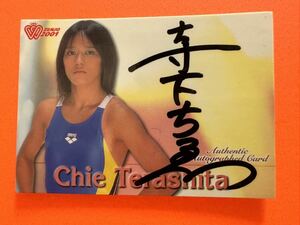 寺下ちえ　直筆サインカード　autograph cards 女子プロレス　全日本女子プロレス2001 SAKURADO