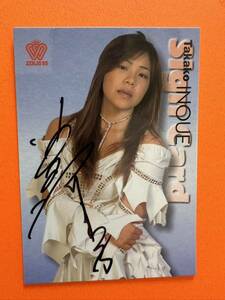 井上貴子　直筆サインカード　autograph cards 女子プロレス　JWP99 アクラス