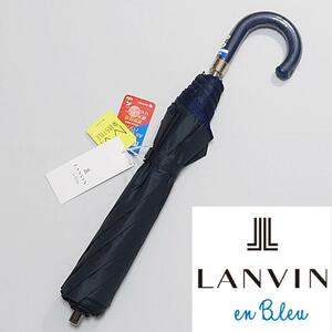 [ tag equipped ] Lanvin on blue . rain combined use folding middle umbrella comfort .UV