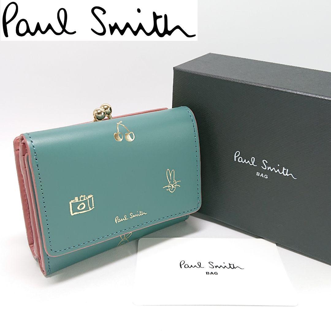 2023年最新】ヤフオク! - Paul Smith | ポール スミス(二つ折り財布