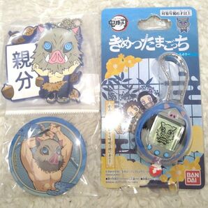 BANDAI きめつたまごっち いのすけっちカラー