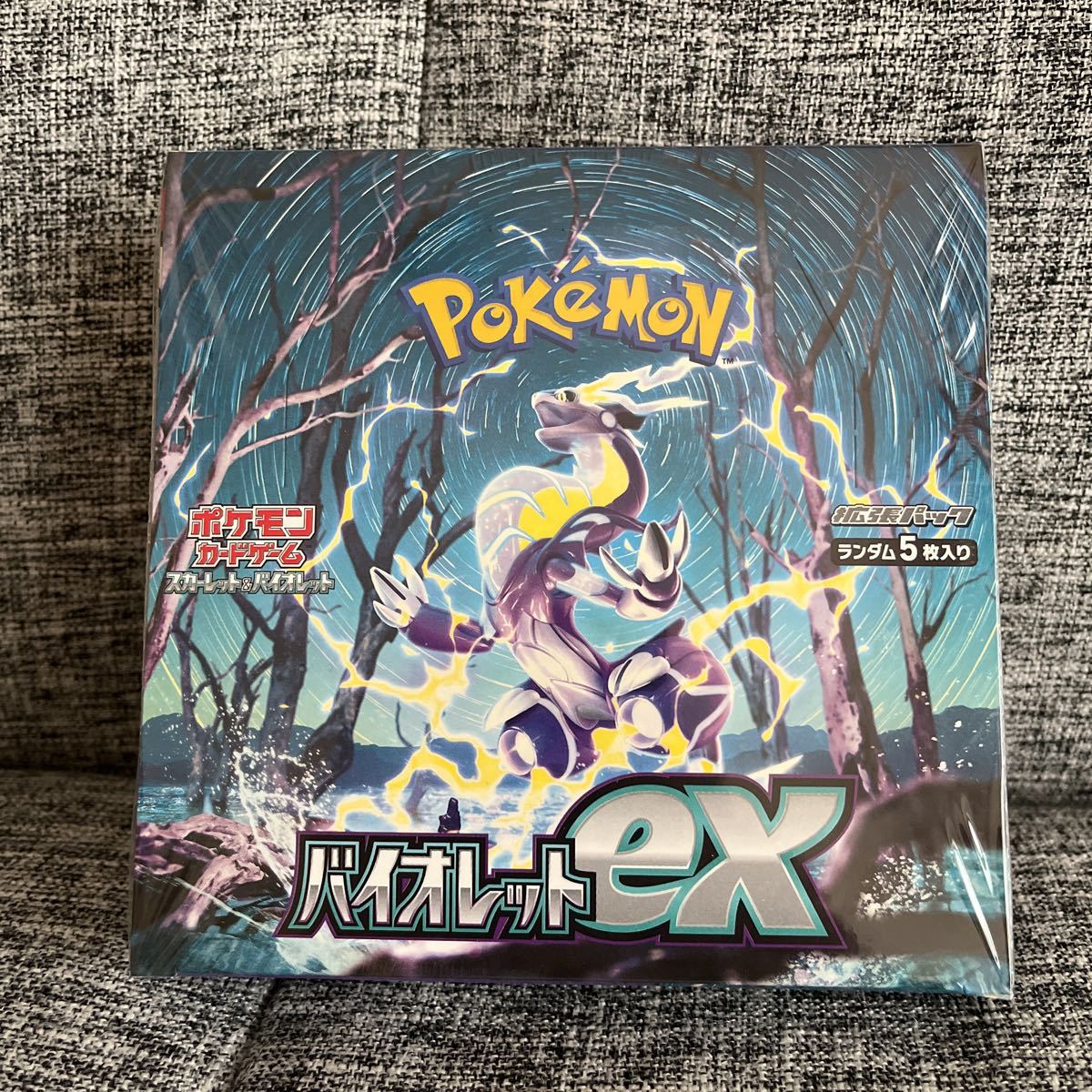 2022年製 新品】 No.153 めい様専用 ポケモン 未開封パック×4 ポケモン