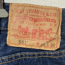 ■リーバイス／Levi’s ■501 USA企画 メキシコ製 ジーンズ／デニムパンツ メンズ 大きいサイズ 38 2012年製_画像3