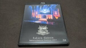 セル版 Blu-ray さくら学院 / さくら学院祭☆2017 / ef129