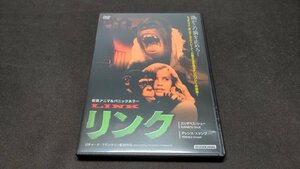 セル版 DVD リンク / エリザベス・シュー , テレンス・スタンプ / ef385