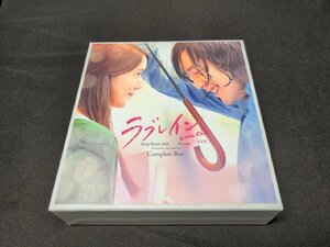 omセル版 Blu-ray ラブレイン 完全版 / コンプリートボックス (Complete Box) / ef149