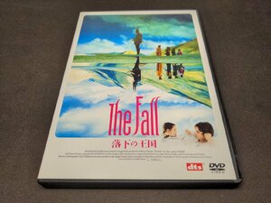  cell version DVD The * four ru falling. kingdom / special version / ef330