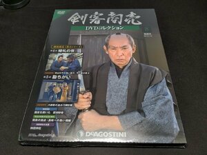 未開封 剣客商売 DVDコレクション 8 / 第2シリーズ 第4話、第5話 / ef445