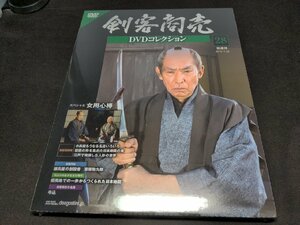 未開封 剣客商売 DVDコレクション 28 / スペシャル 女用心棒 / ef445