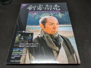 未開封 剣客商売 DVDコレクション 29 / スペシャル 春の風 / ef445