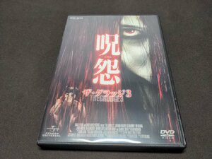 セル版 DVD 呪怨 ザ・グラッジ3 / ef471