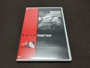 セル版 DVD 天使の顔 / ef006