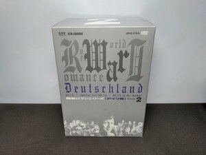 セル版 戦場ロマンシリーズ ドイツ編 2 / 激戦!哀しみの東部戦線 DVD-BOX / ディスク、特典未開封 / ef607