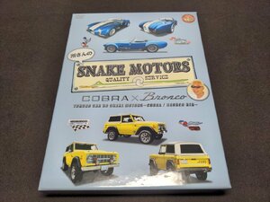 セル版 DVD 所さんのSNAKE MOTORS / コブラ,ブロンコ編 / ef997