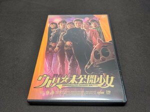  cell версия Blu-ray Mai шт. urero* не публичный девушка / ef913