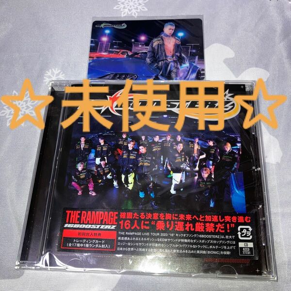 THE RAMPAGE from EXILE TRIBE CD/16BOOSTERZ 23/5/2発売 【オリコン加盟店】 