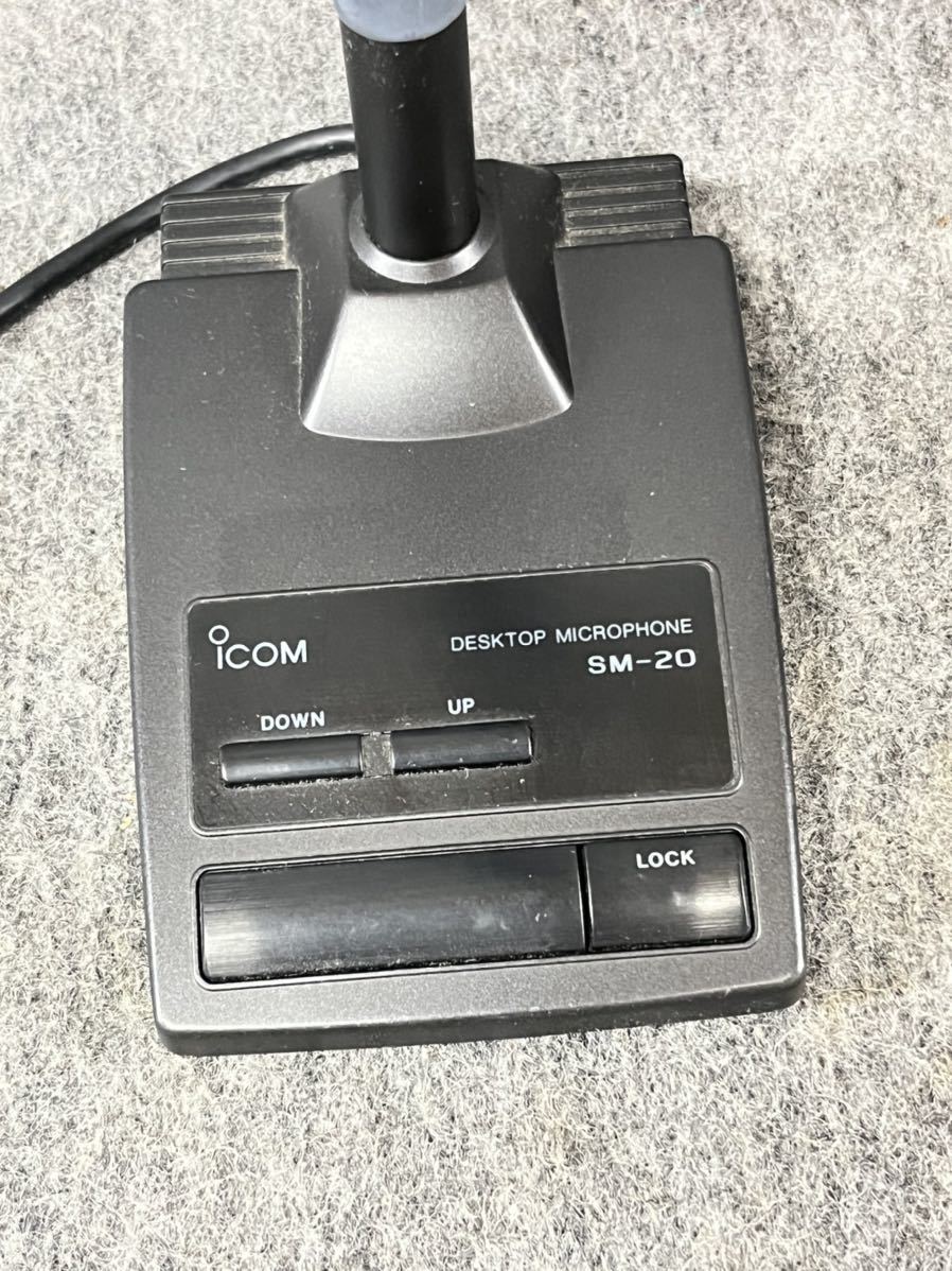 アイコム ICOM デスクトップマイクロフォン SM-20 無線機 アクセサリ
