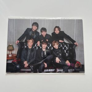 少年たち2019 SixTONES フォトセット