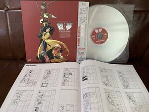 帯付 新品並 初回盤 絵コンテ+設定集付き LD★銃夢 GUNM TEARS SIGN LD JPN VG　