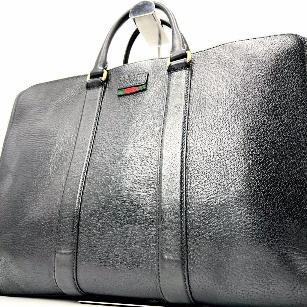 GUCCI シェリーライン トートバッグの値段と価格推移は?|176件の売買
