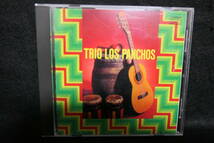 【中古CD】 TRIO LOS PANCHOS / トリオロス・パンチョス_画像1