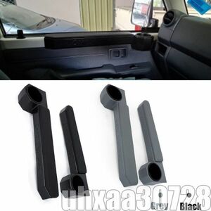  special selection * Toyota Land Cruiser 70 door armrest cup holder auger nai The - accessory interior custom LC71 LC76 LC79 Hj75 Hdj79