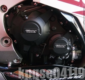 特選◎◆3点セット!【CBR1000RR専用】【オルタネータカバー/クラッチカバー/パルサーカバー】ブラック