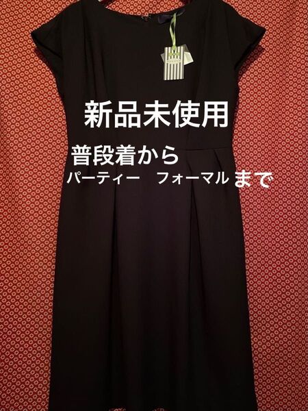 【新品未使用品】ワンピース パーティードレス