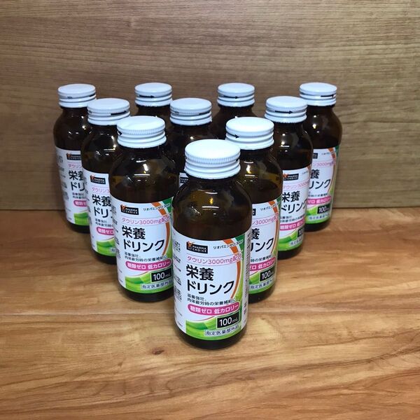 栄養ドリンク空き瓶30本