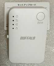 【美品●送料無料】無線LAN中継機 11ac/n/g/b 866+300Mbps ハイパワー コンパクトモデル BUFFALO WEX-1166DHPS_画像3