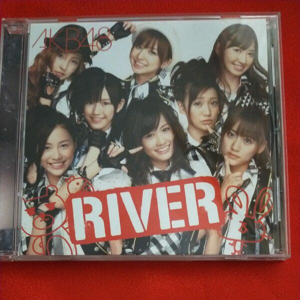 ＲＩＶＥＲ （劇場盤） ＡＫＢ４８