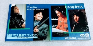 ★☆非売品 8cm CD シングル（CASIOPEA）『The Sky/Purple Hours』WWF1万人募金プロジェクトチャリティーCD/野呂一生/鳴瀬喜博/向谷実/★☆