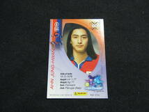 アンジョンファン　AHN JUNG-HWAN　韓国代表　PANINI 2002 FIFA WORLD CUP_画像6