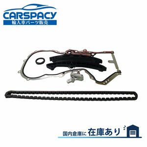 新品即納 VW ガイドレール タイミングチェーン チェーンテンショナー 6点SET 03C109158A 03C109469K 03C109509P 03C109507AH 03C109287F