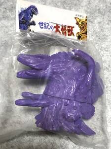 マルガチャ マルサン ビオランテ marugacha marusan Biollante