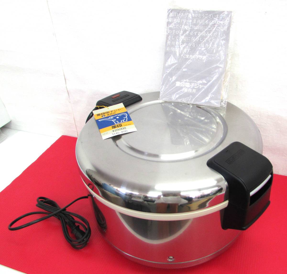 中古厨房タイガー業務用電子炊飯器炊飯ジャーJNO-A270 100V 2.7L 1升5