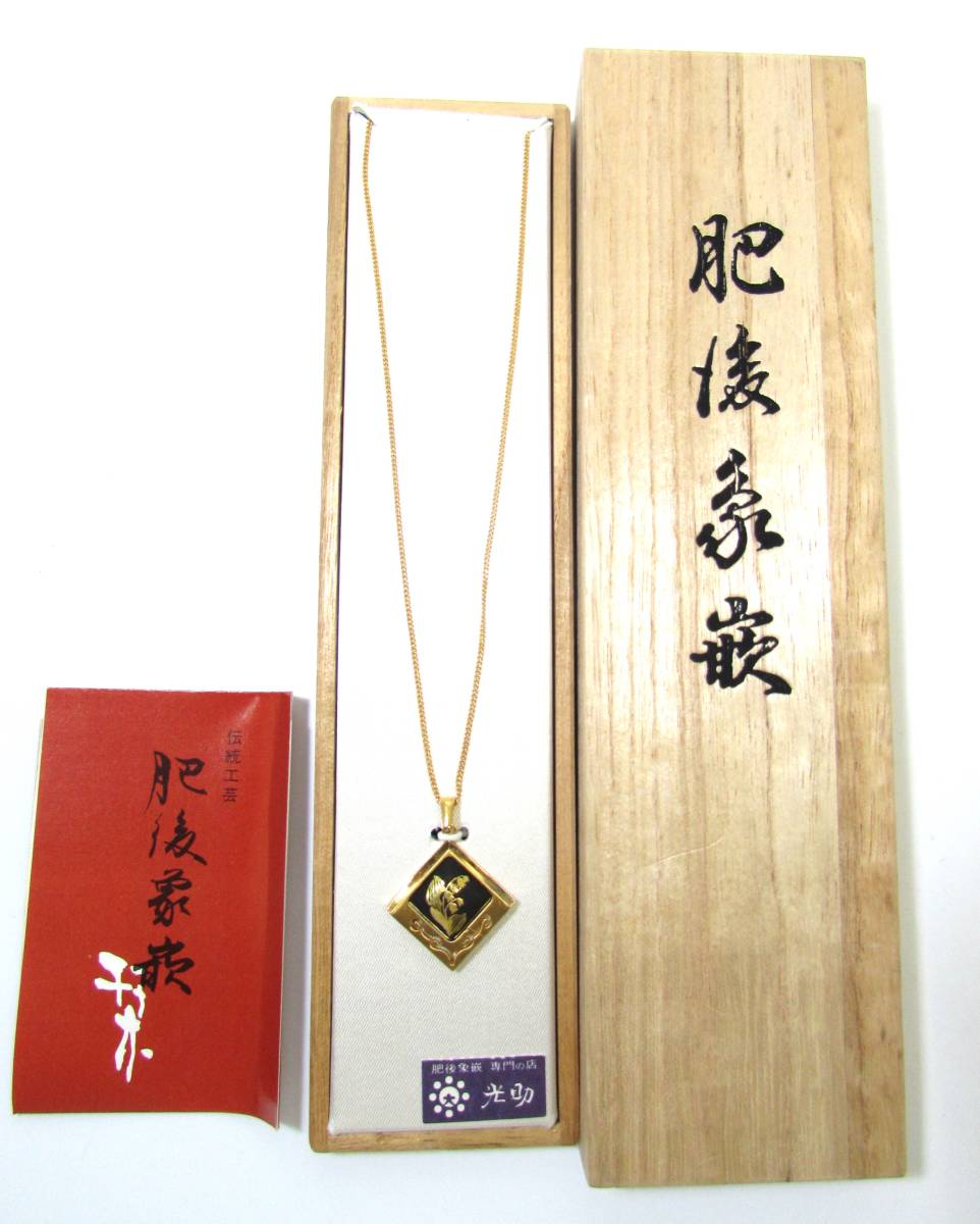 2023年最新】ヤフオク! -象嵌 ネックレスの中古品・新品・未使用品一覧