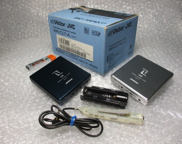 激安アウトレット!】 【新品】Victorビクター JVC XM-B22PA ポータブル