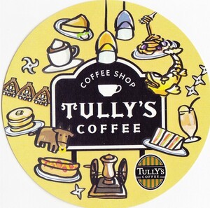 【新品】【東海地区限定】タリーズコーヒー(TULLY'S COFFEE)◆ステッカー イエロー（黄色）