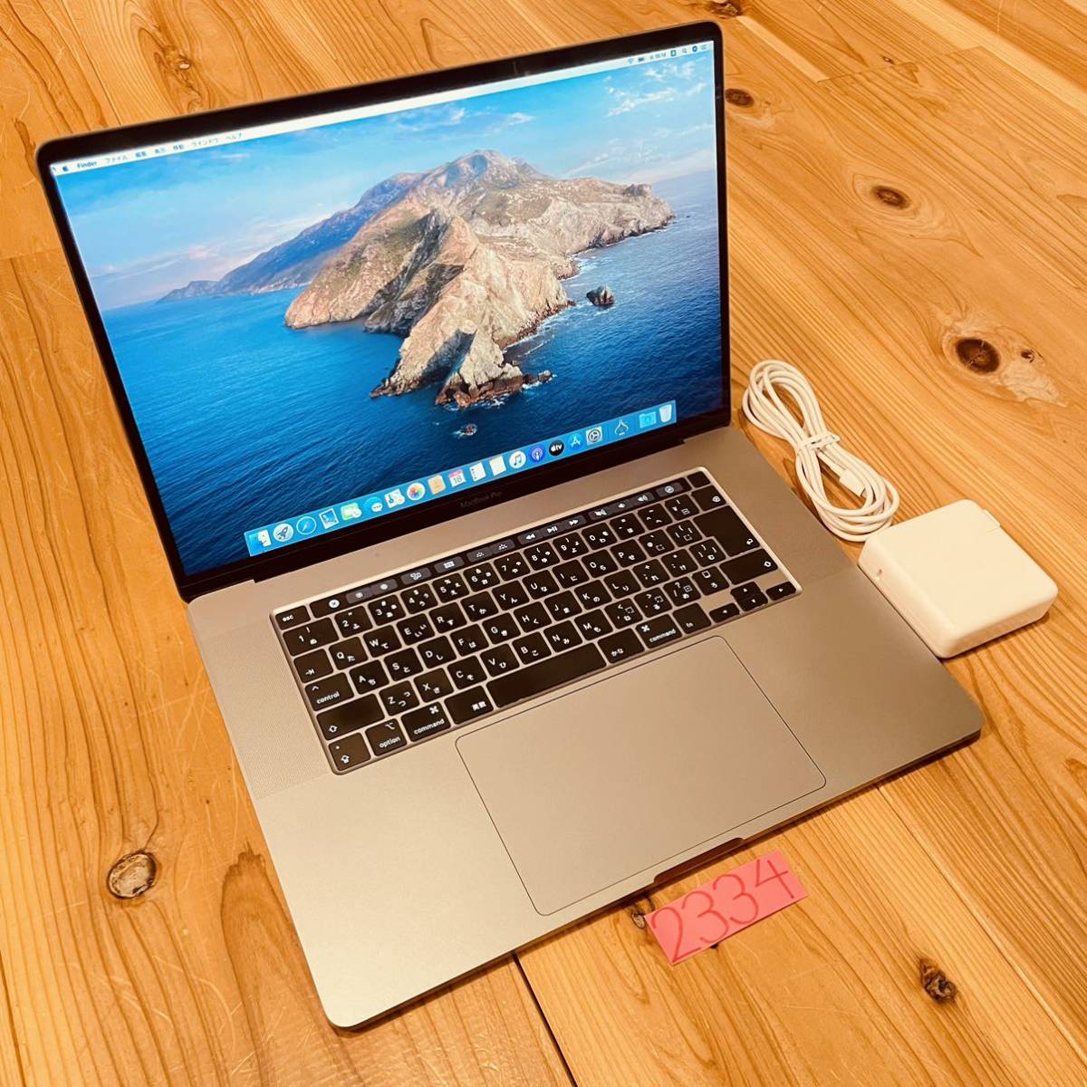 2023年最新】ヤフオク! -macbook pro 2019 16インチの中古品・新品・未