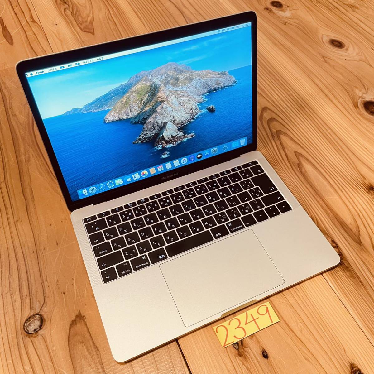MacBook pro 13インチ2017 SSD256GB! | JChere雅虎拍卖代购