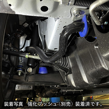 200系ハイエース2WD ナロー/ワイド　スタビライザーアジャストリンク ＜S-GL/DX/ワゴンGL/グランドキャビン/1型/2型/3型/4型/5型/6型＞_画像4