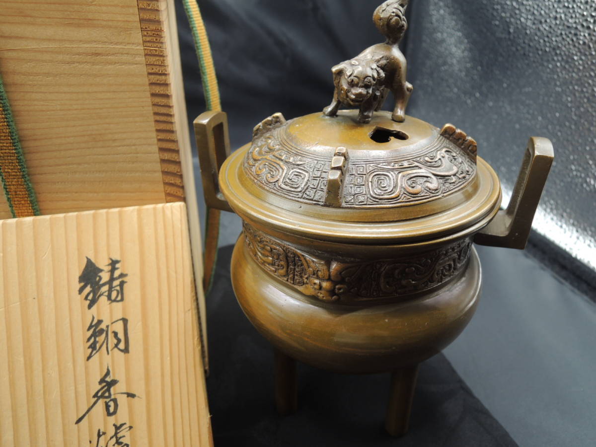 2025年最新】Yahoo!オークション -#幸雲(銅製)の中古品・新品 2025年最新】Yahoo!オークション -#幸雲(銅製)の中古品・新品