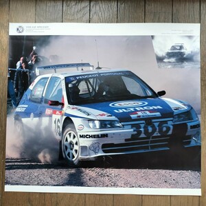 プジョー 306 マキシ ポスター 1997年 WRC ポルトガルラリー