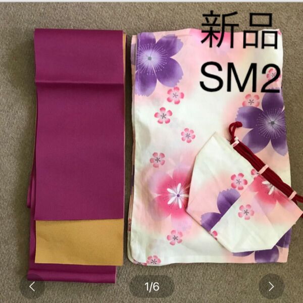 新品未使用 ゆかた 浴衣 桜 白ホワイトピンク 帯巾着セット SM2 浴衣セット レディース浴衣