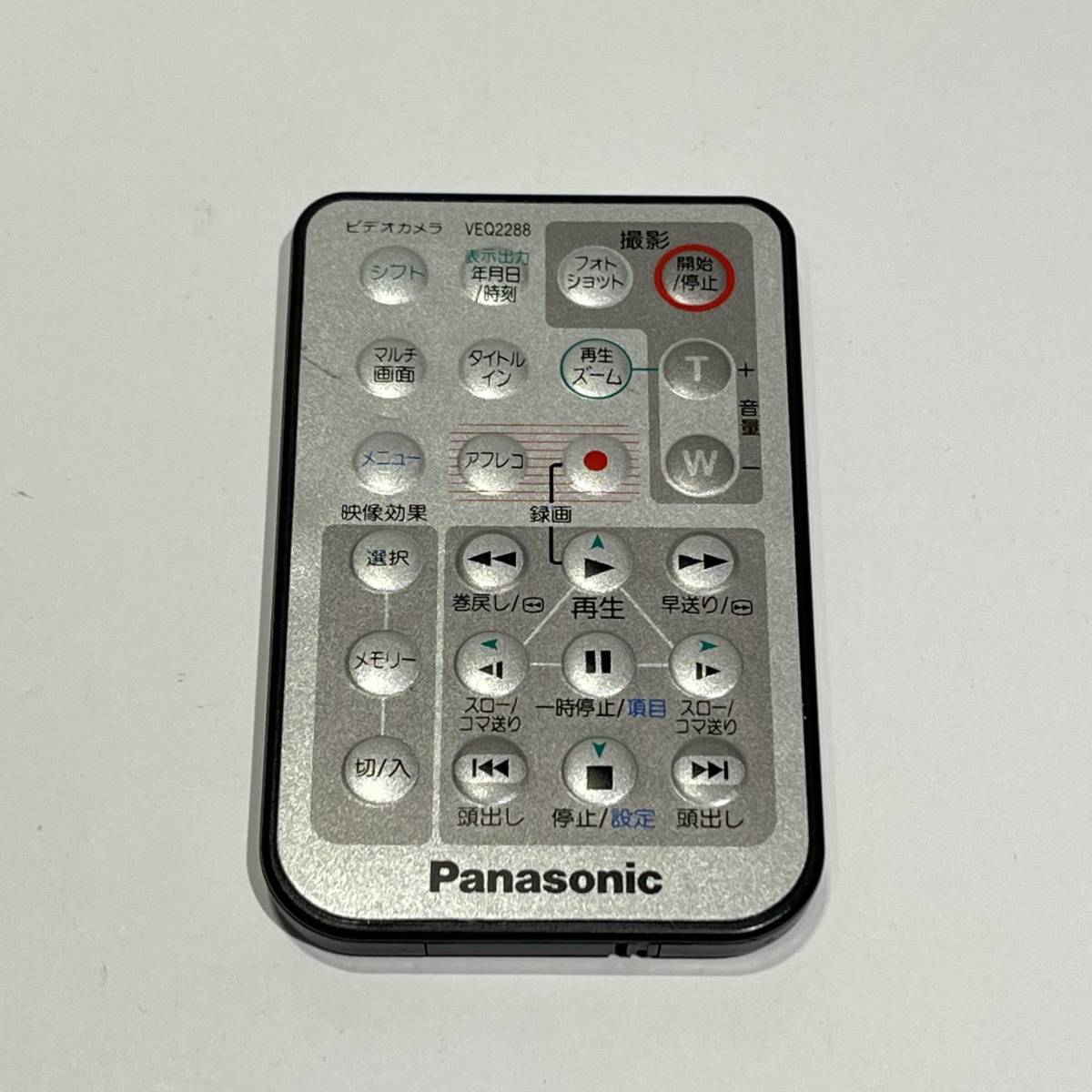 Panasonic ビデオカメラリモコン VEQ2288 動作未確認 | JChere雅虎拍卖代购