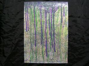 Art hand Auction 抽象画, 抽象絵画, 絵, 絵画, アート, 原画, 手描きイラスト, インテリア, 井麓晴大 ※額縁に入れて発送します, 美術品, 絵画, その他