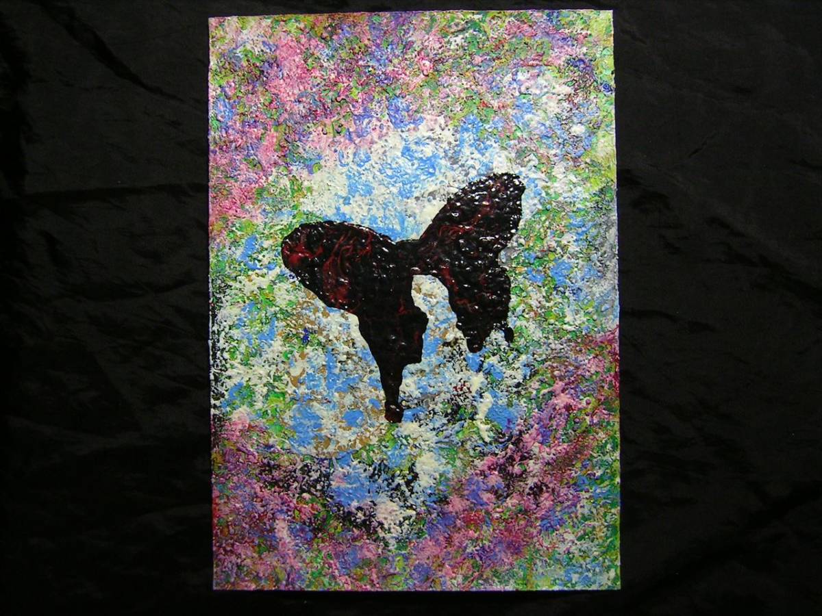 Ink painting style, abstract painting, painting, picture, art, hand drawn illustration, handwriting, Original picture, interior, butterfly, Special processing, Haruhiro Ifumoto *Will be shipped in a frame, artwork, painting, others