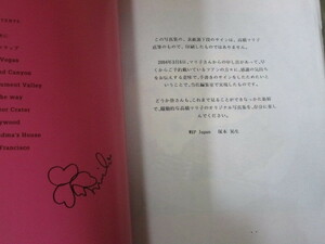 ★★　三訂版　共通テスト対策　古典完答22　現代文完答22　解説と解答　共通テスト対策編集部 編　尚文出版　国語　★★