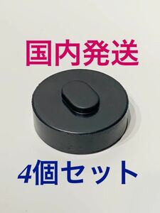 【国内発送】4個 ポルシェ ジャッキパッドアダプター 1個 991 997 996 964 944 928 924 987 986 981 968 新品未使用 ③